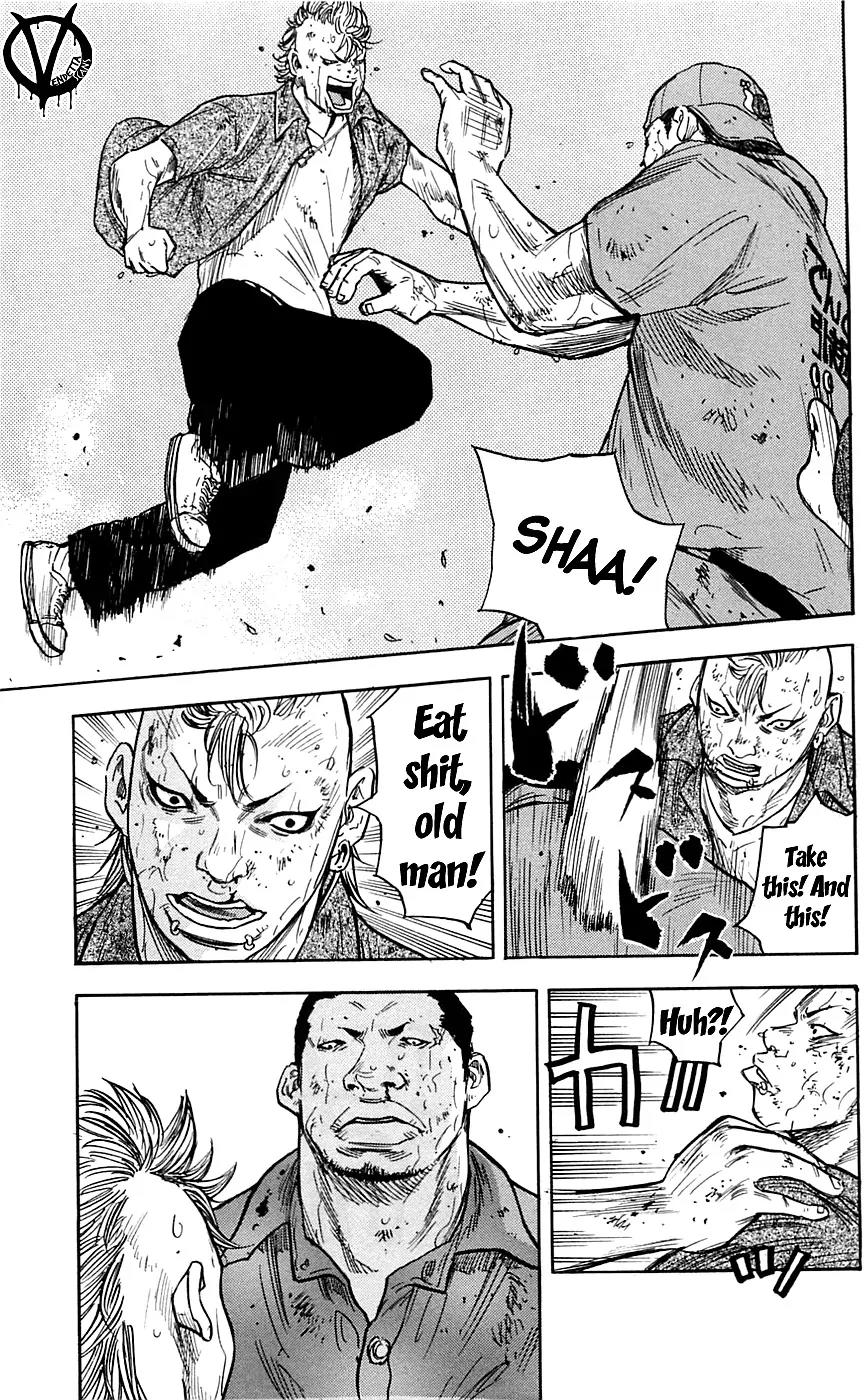 Clover (TETSUHIRO Hirakawa) Chapter 22 page 19 - Chapter 22