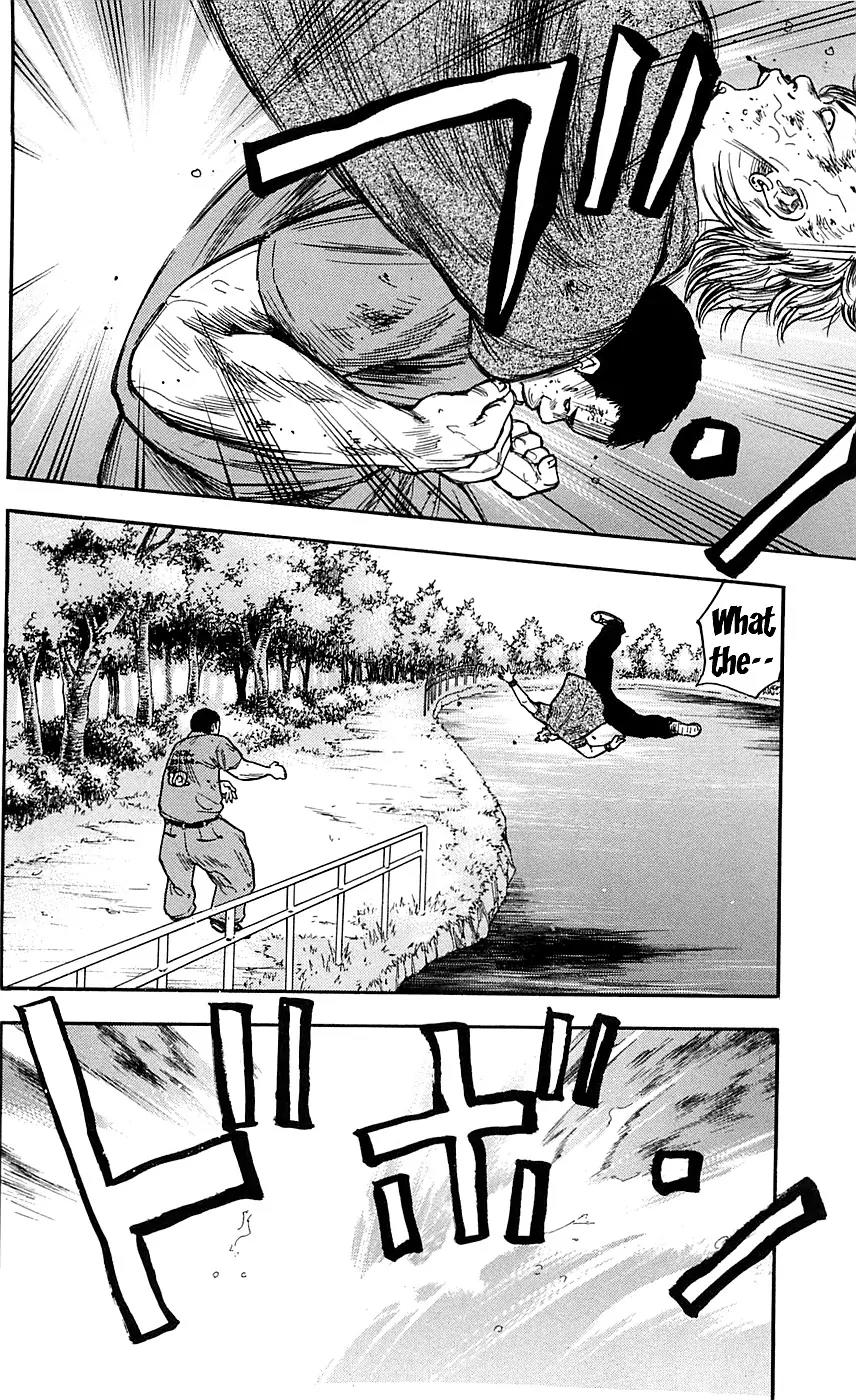 Clover (TETSUHIRO Hirakawa) Chapter 22 page 20 - Chapter 22