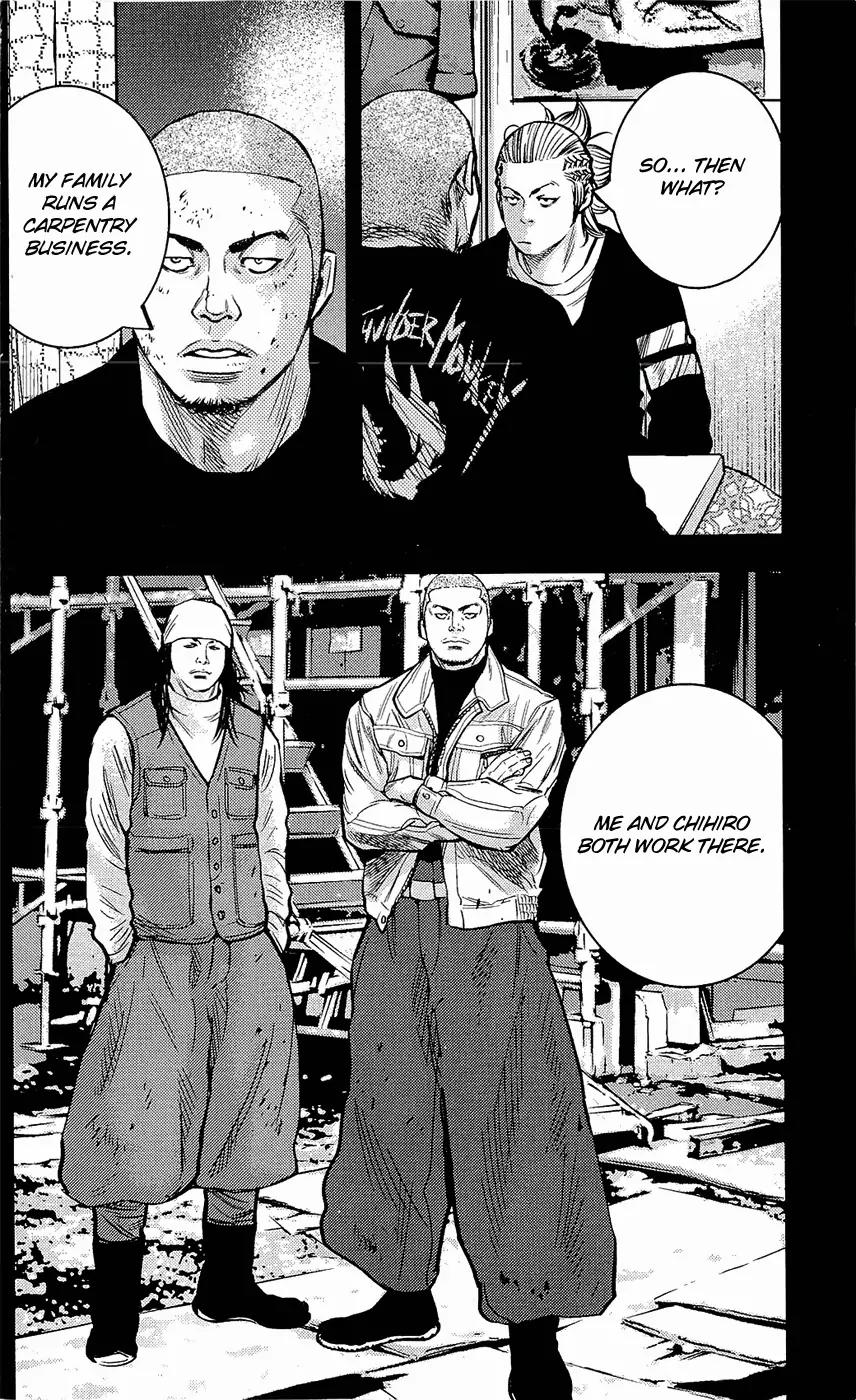 Clover (TETSUHIRO Hirakawa) Chapter 220 page 10 - Chapter 220 : Hammy Heat
