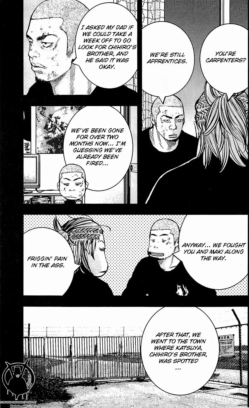 Clover (TETSUHIRO Hirakawa) Chapter 220 page 11 - Chapter 220 : Hammy Heat