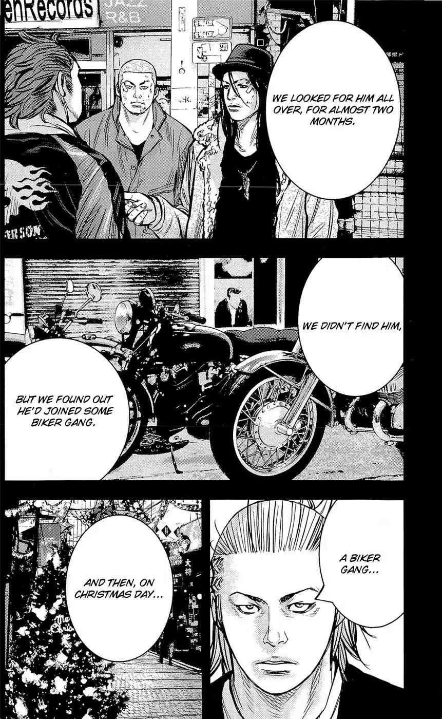 Clover (TETSUHIRO Hirakawa) Chapter 220 page 12 - Chapter 220 : Hammy Heat