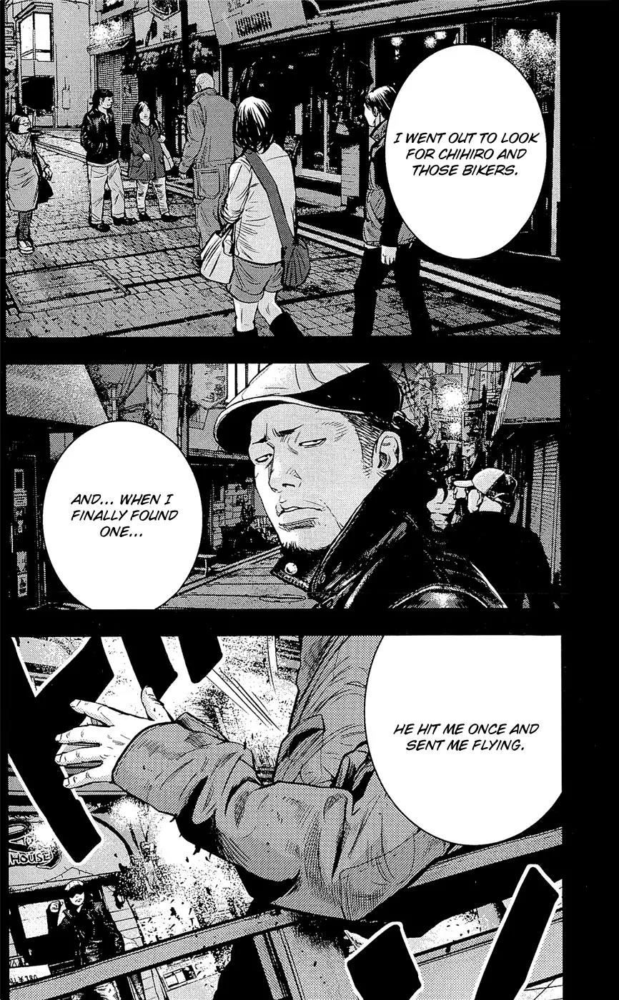 Clover (TETSUHIRO Hirakawa) Chapter 220 page 14 - Chapter 220 : Hammy Heat