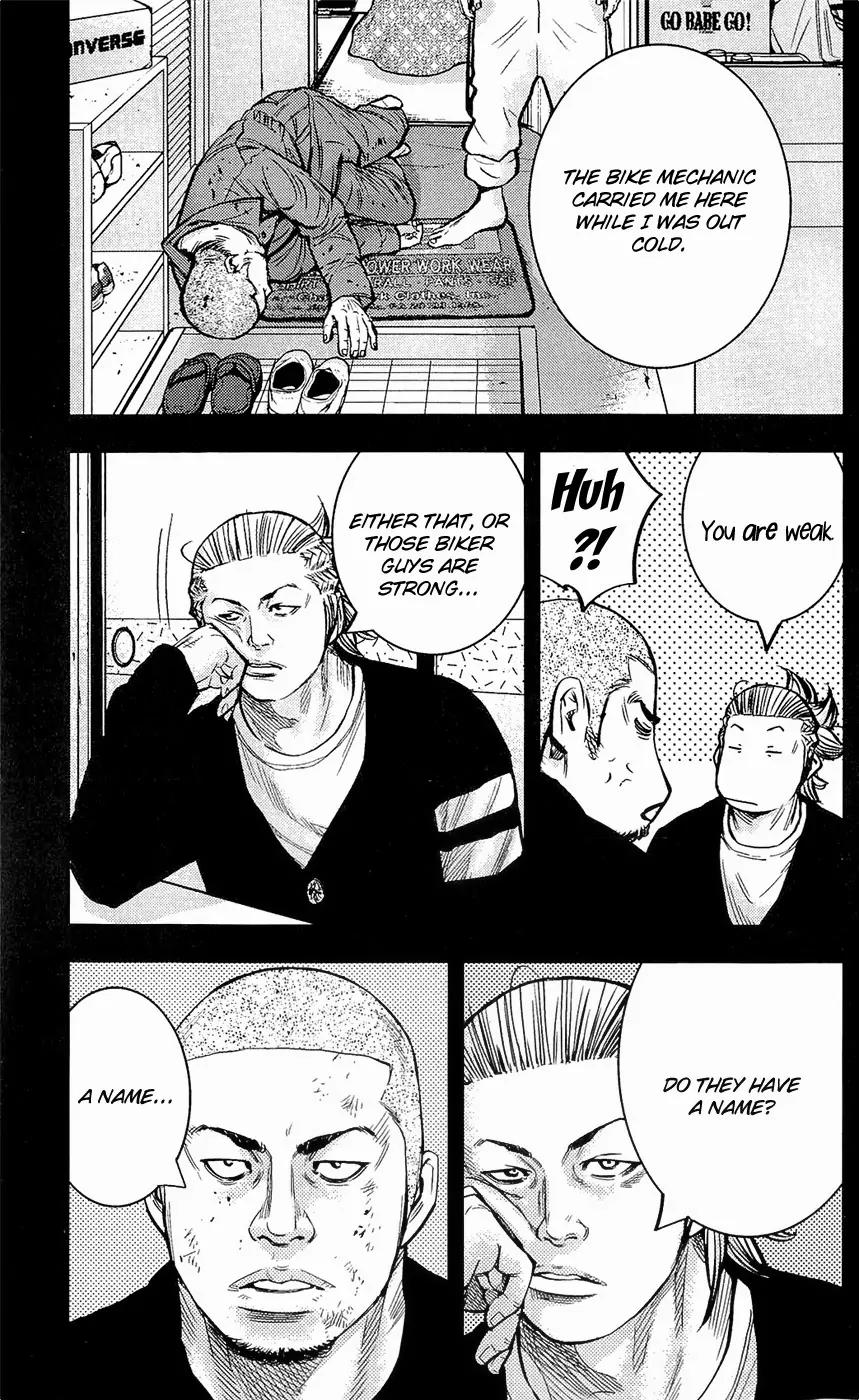 Clover (TETSUHIRO Hirakawa) Chapter 220 page 15 - Chapter 220 : Hammy Heat