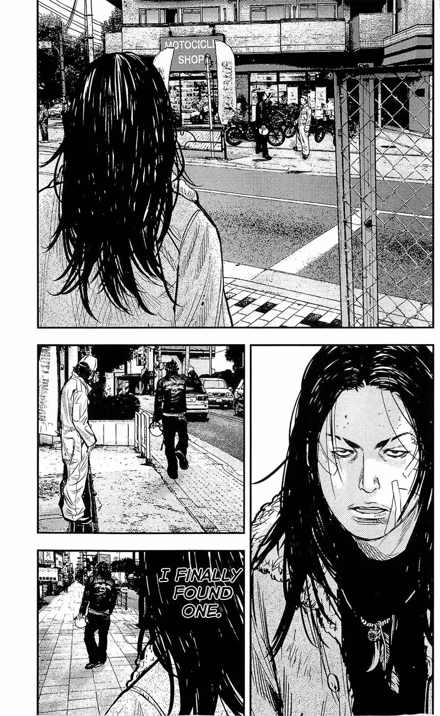 Clover (TETSUHIRO Hirakawa) Chapter 220 page 17 - Chapter 220 : Hammy Heat