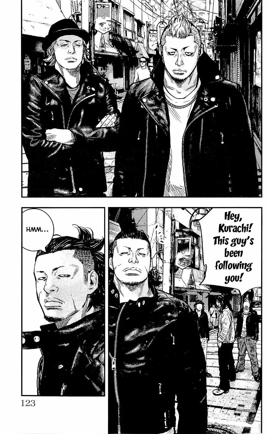 Clover (TETSUHIRO Hirakawa) Chapter 220 page 19 - Chapter 220 : Hammy Heat