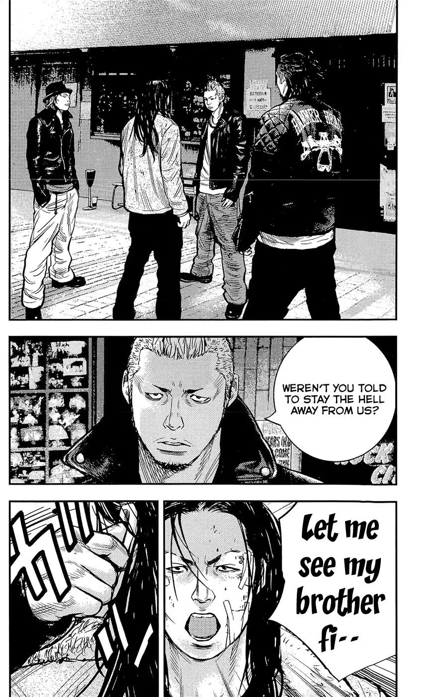 Clover (TETSUHIRO Hirakawa) Chapter 220 page 20 - Chapter 220 : Hammy Heat