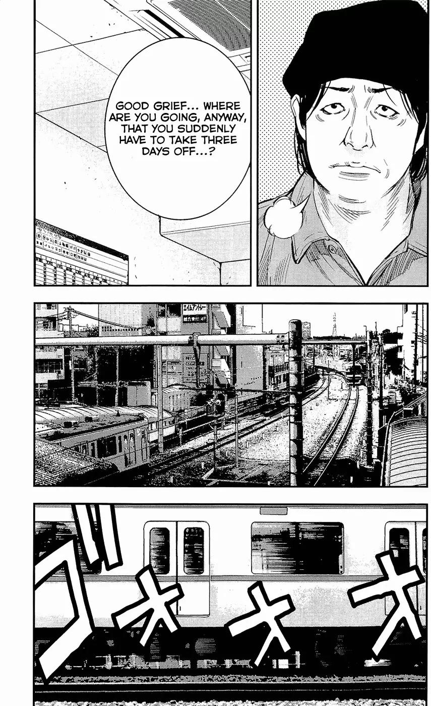 Clover (TETSUHIRO Hirakawa) Chapter 220 page 5 - Chapter 220 : Hammy Heat