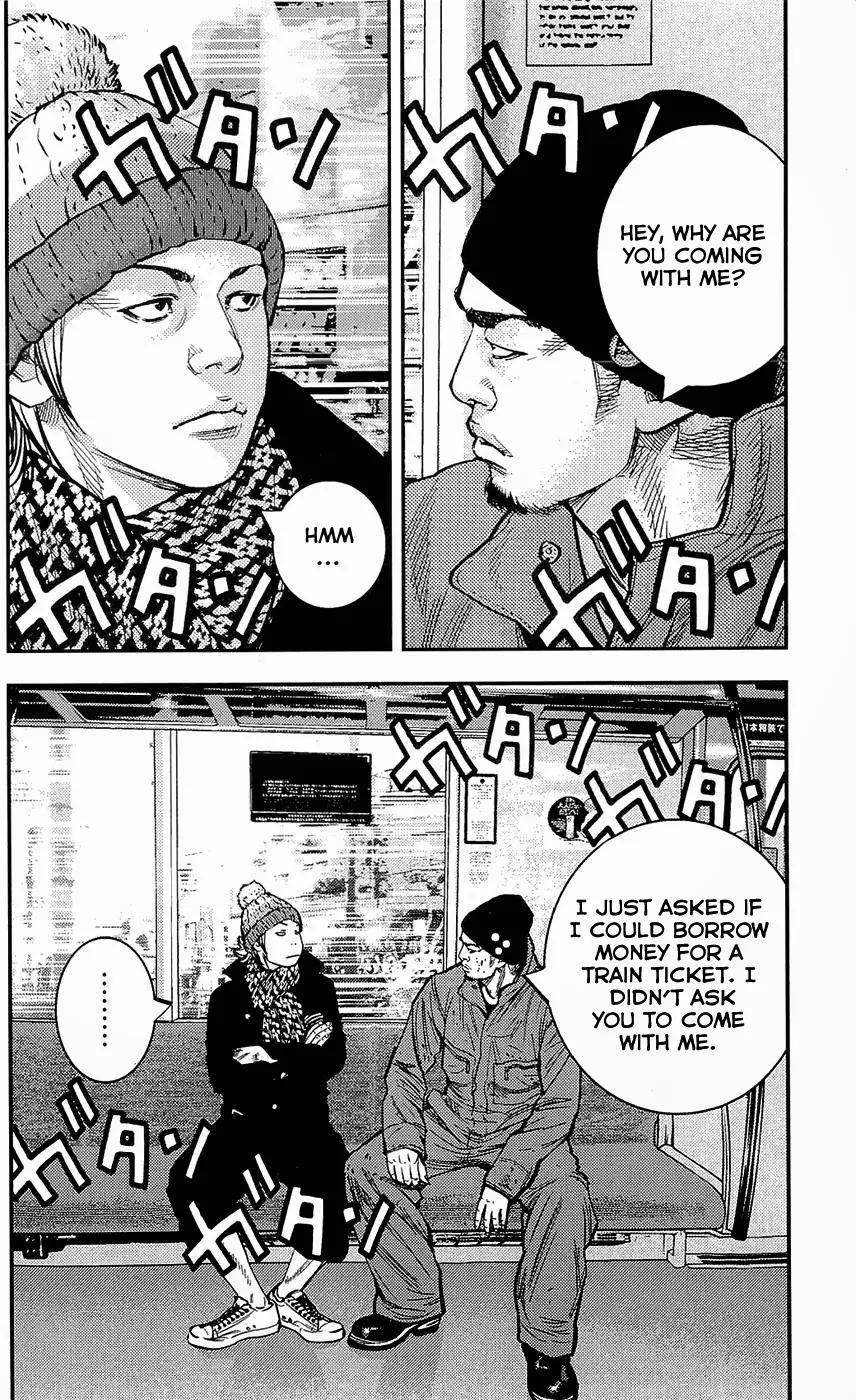 Clover (TETSUHIRO Hirakawa) Chapter 220 page 6 - Chapter 220 : Hammy Heat