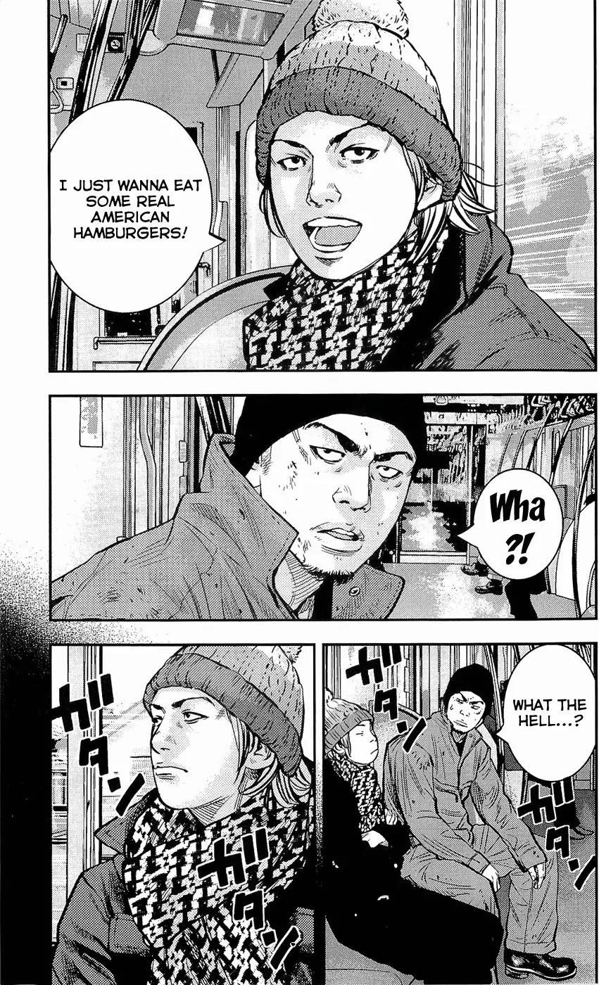 Clover (TETSUHIRO Hirakawa) Chapter 220 page 7 - Chapter 220 : Hammy Heat