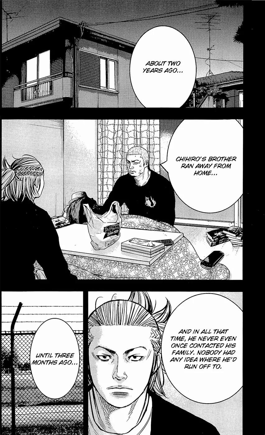 Clover (TETSUHIRO Hirakawa) Chapter 220 page 8 - Chapter 220 : Hammy Heat
