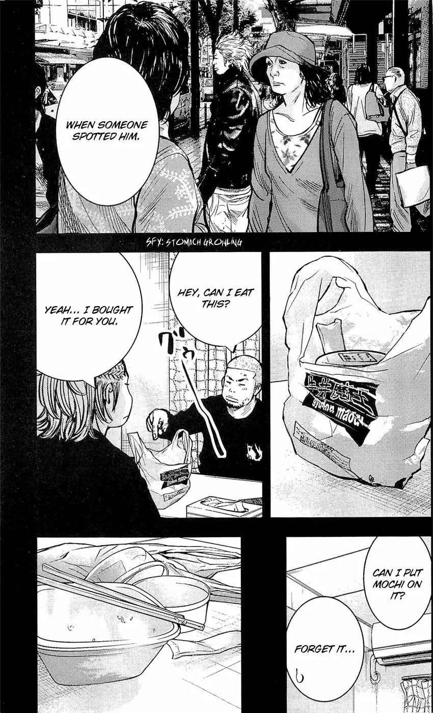 Clover (TETSUHIRO Hirakawa) Chapter 220 page 9 - Chapter 220 : Hammy Heat