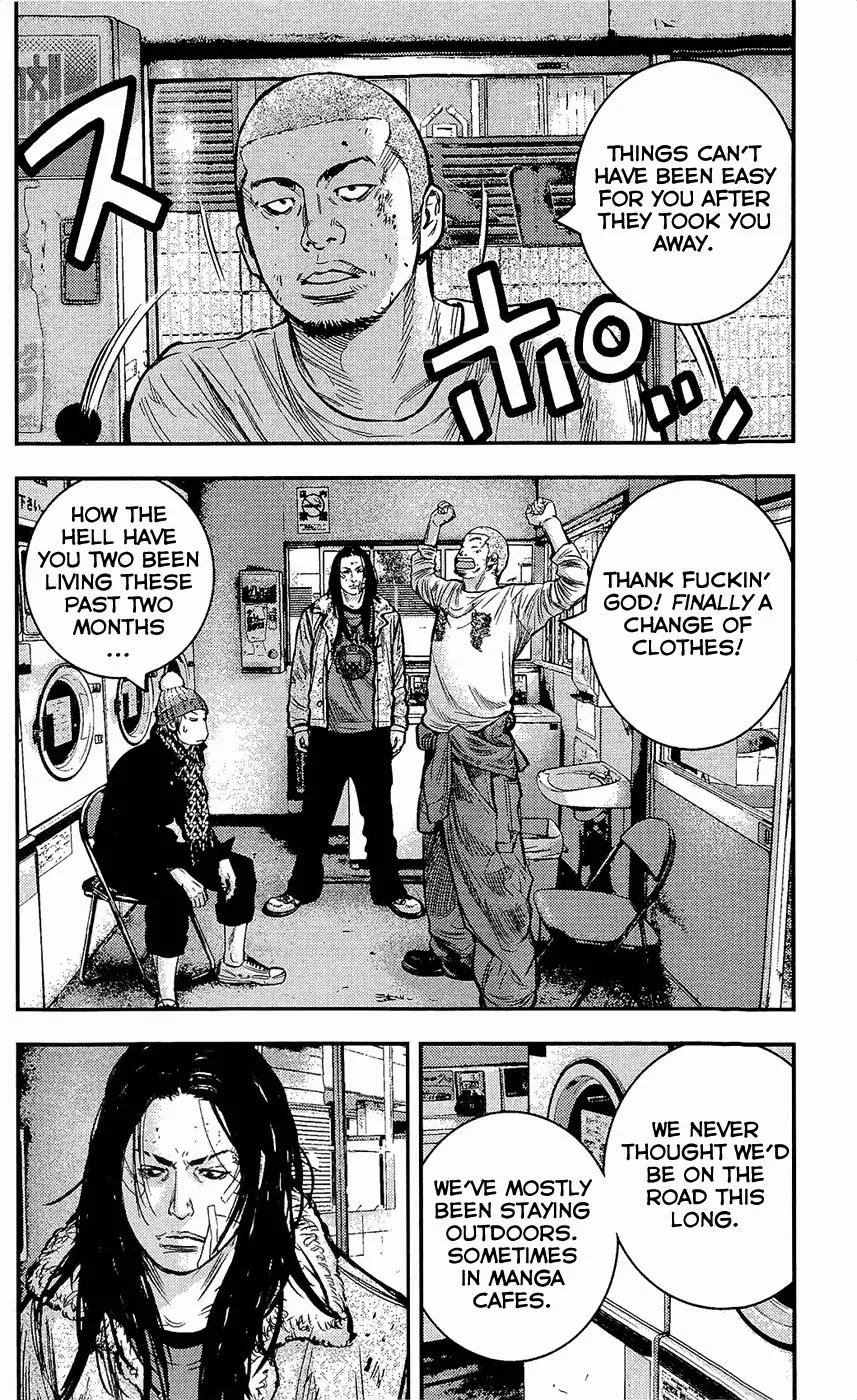 Clover (TETSUHIRO Hirakawa) Chapter 221 page 11 - Chapter 221 : Union