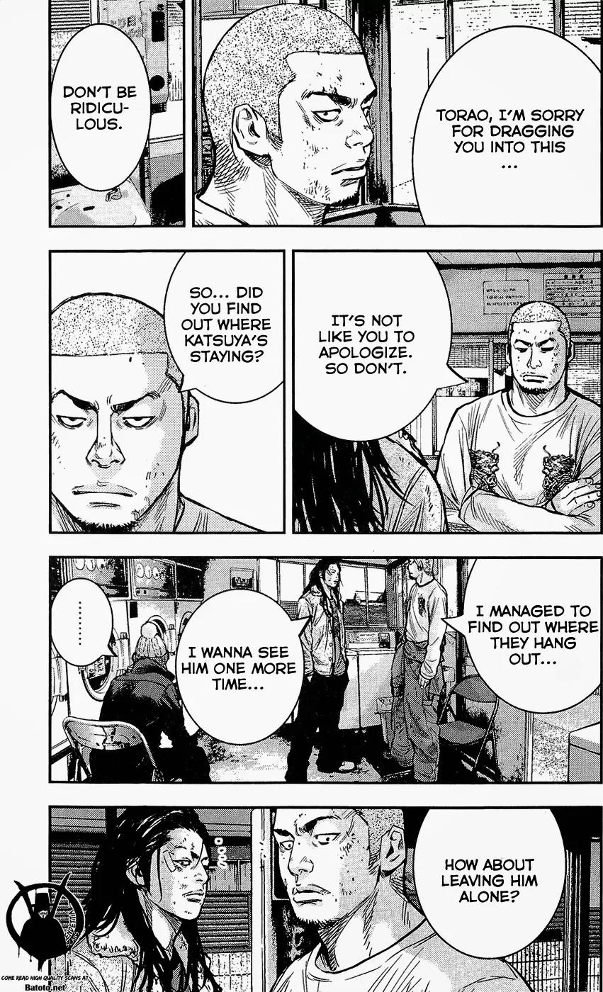 Clover (TETSUHIRO Hirakawa) Chapter 221 page 12 - Chapter 221 : Union