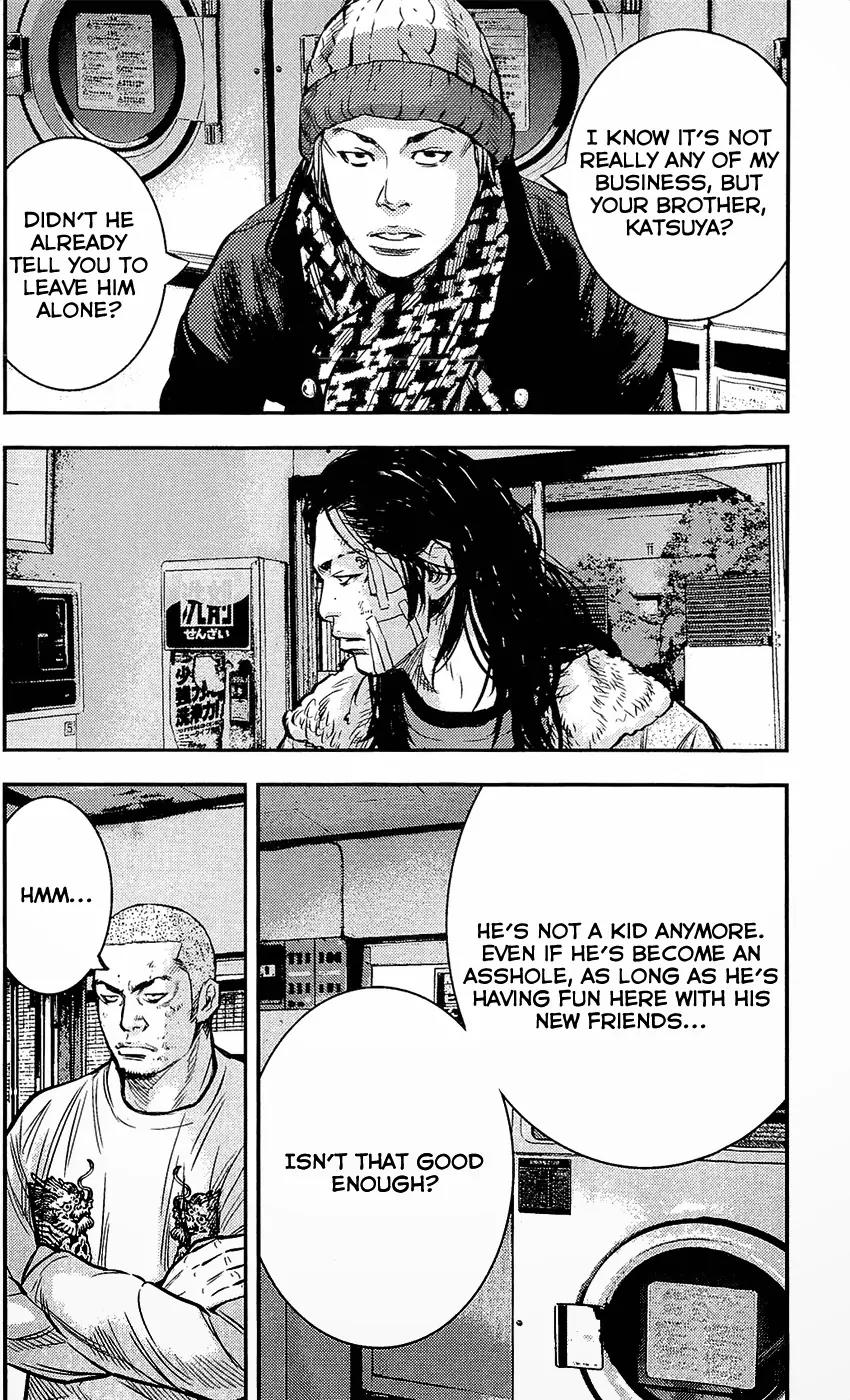 Clover (TETSUHIRO Hirakawa) Chapter 221 page 13 - Chapter 221 : Union