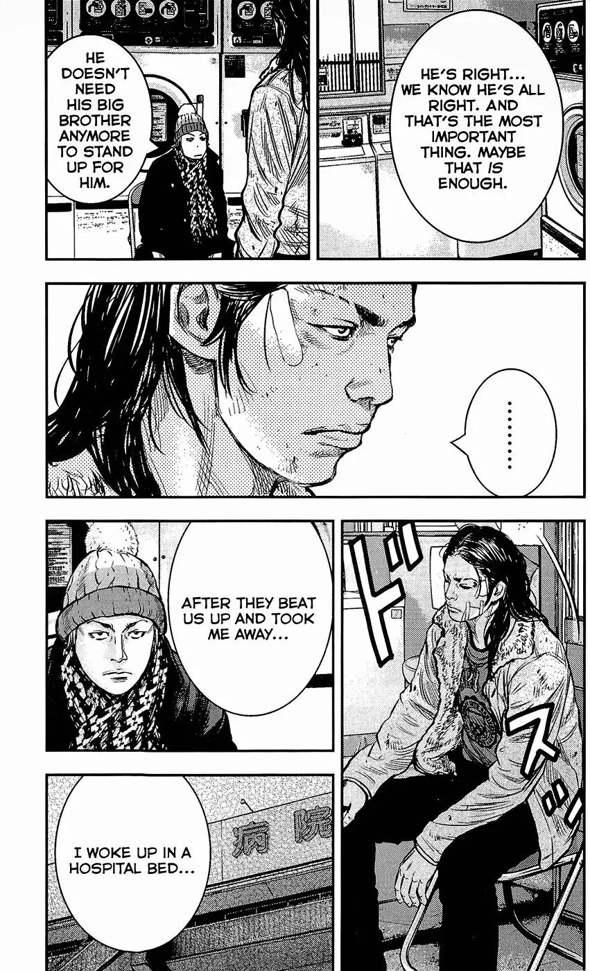 Clover (TETSUHIRO Hirakawa) Chapter 221 page 14 - Chapter 221 : Union