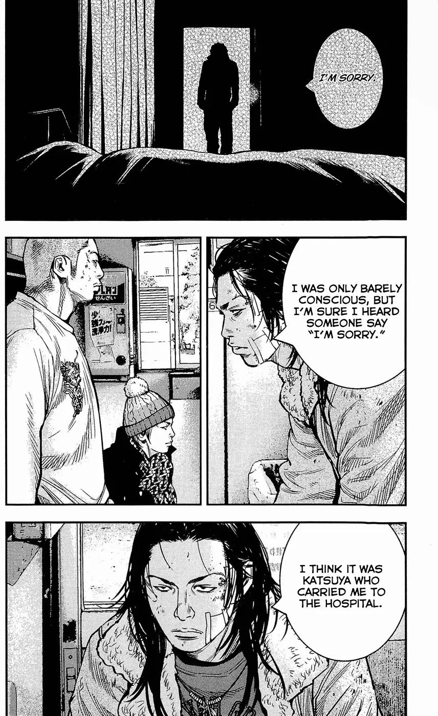 Clover (TETSUHIRO Hirakawa) Chapter 221 page 15 - Chapter 221 : Union