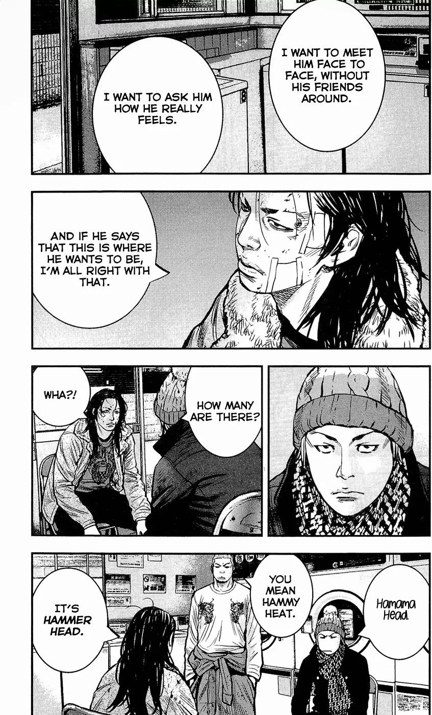 Clover (TETSUHIRO Hirakawa) Chapter 221 page 16 - Chapter 221 : Union