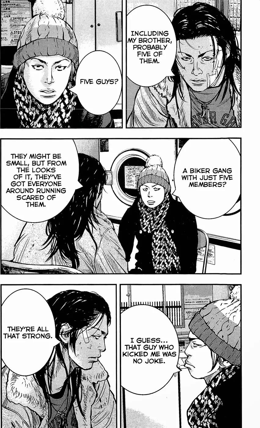 Clover (TETSUHIRO Hirakawa) Chapter 221 page 17 - Chapter 221 : Union