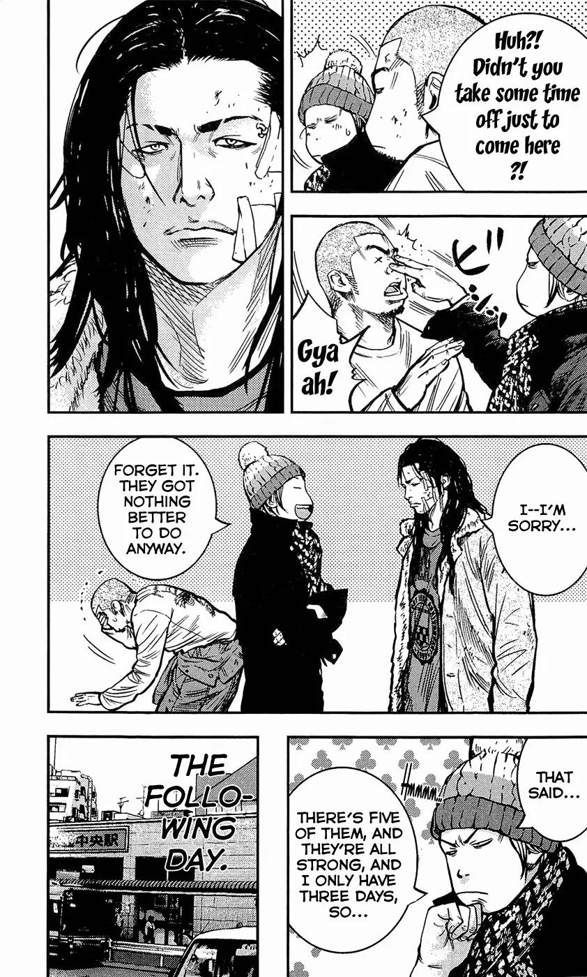 Clover (TETSUHIRO Hirakawa) Chapter 221 page 20 - Chapter 221 : Union