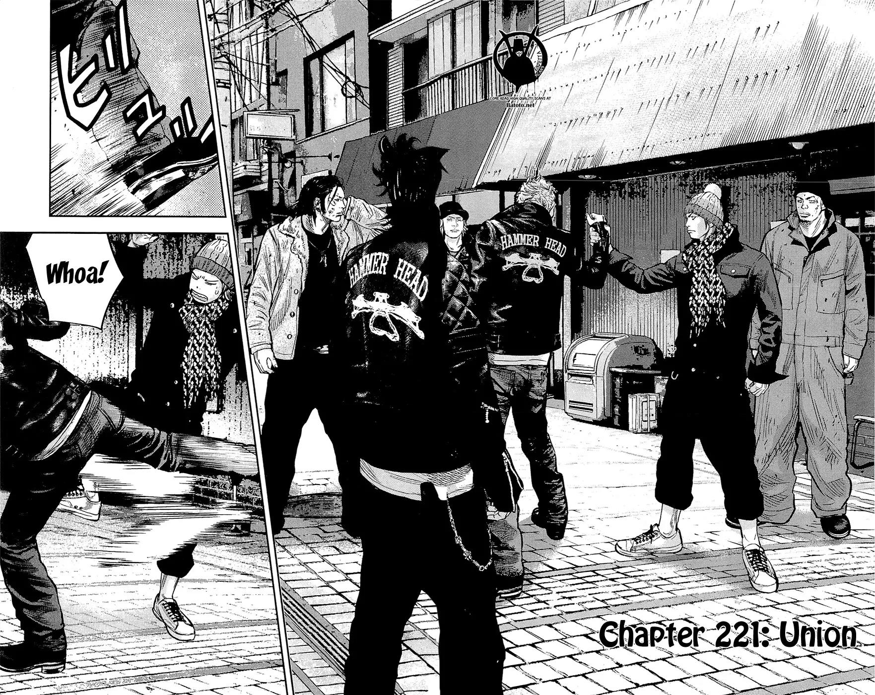 Clover (TETSUHIRO Hirakawa) Chapter 221 page 4 - Chapter 221 : Union