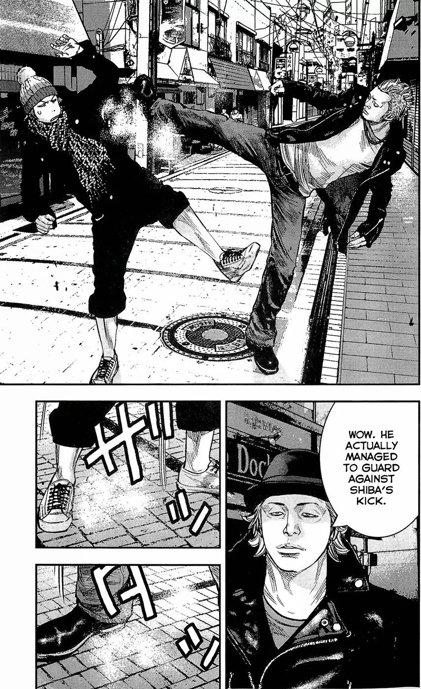 Clover (TETSUHIRO Hirakawa) Chapter 221 page 6 - Chapter 221 : Union