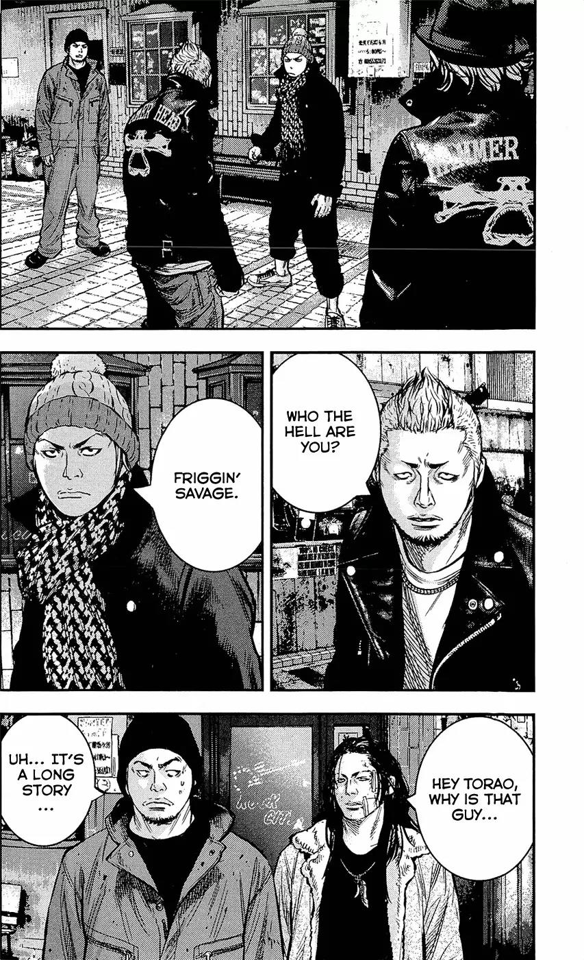 Clover (TETSUHIRO Hirakawa) Chapter 221 page 7 - Chapter 221 : Union