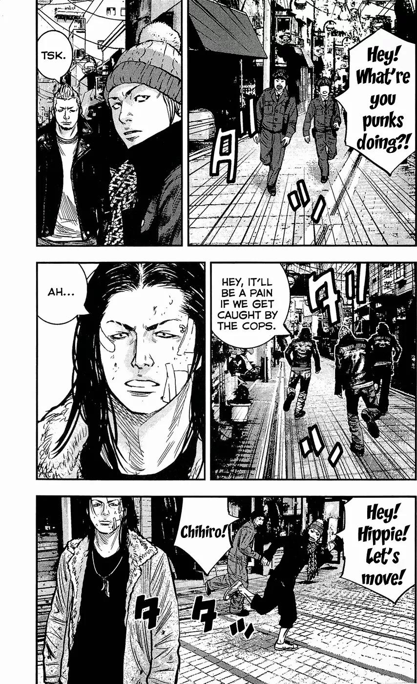 Clover (TETSUHIRO Hirakawa) Chapter 221 page 8 - Chapter 221 : Union