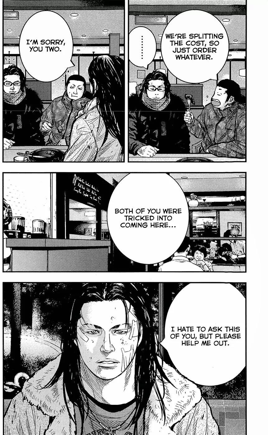 Clover (TETSUHIRO Hirakawa) Chapter 222 page 10 - Chapter 222 : Tricked men