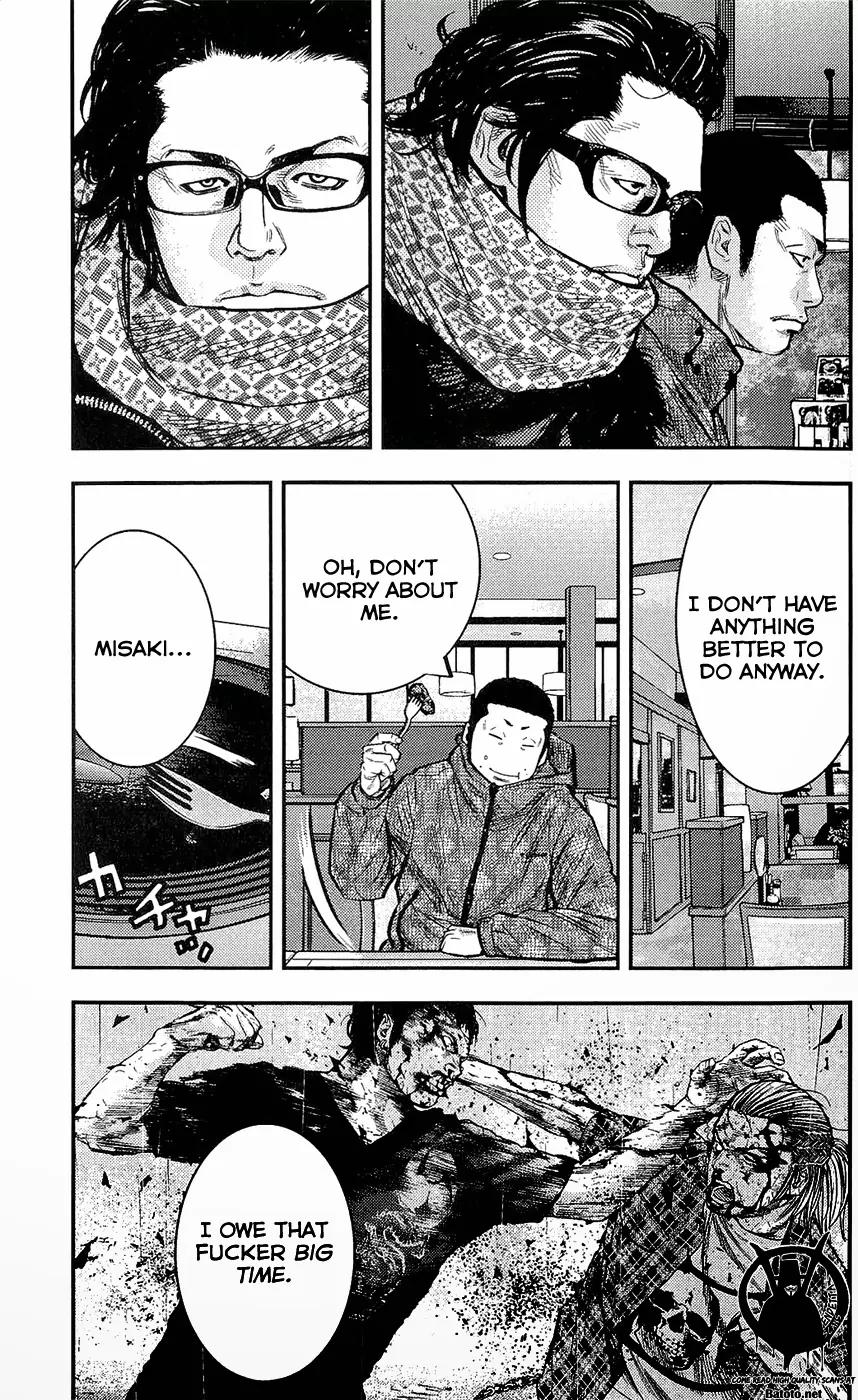 Clover (TETSUHIRO Hirakawa) Chapter 222 page 11 - Chapter 222 : Tricked men