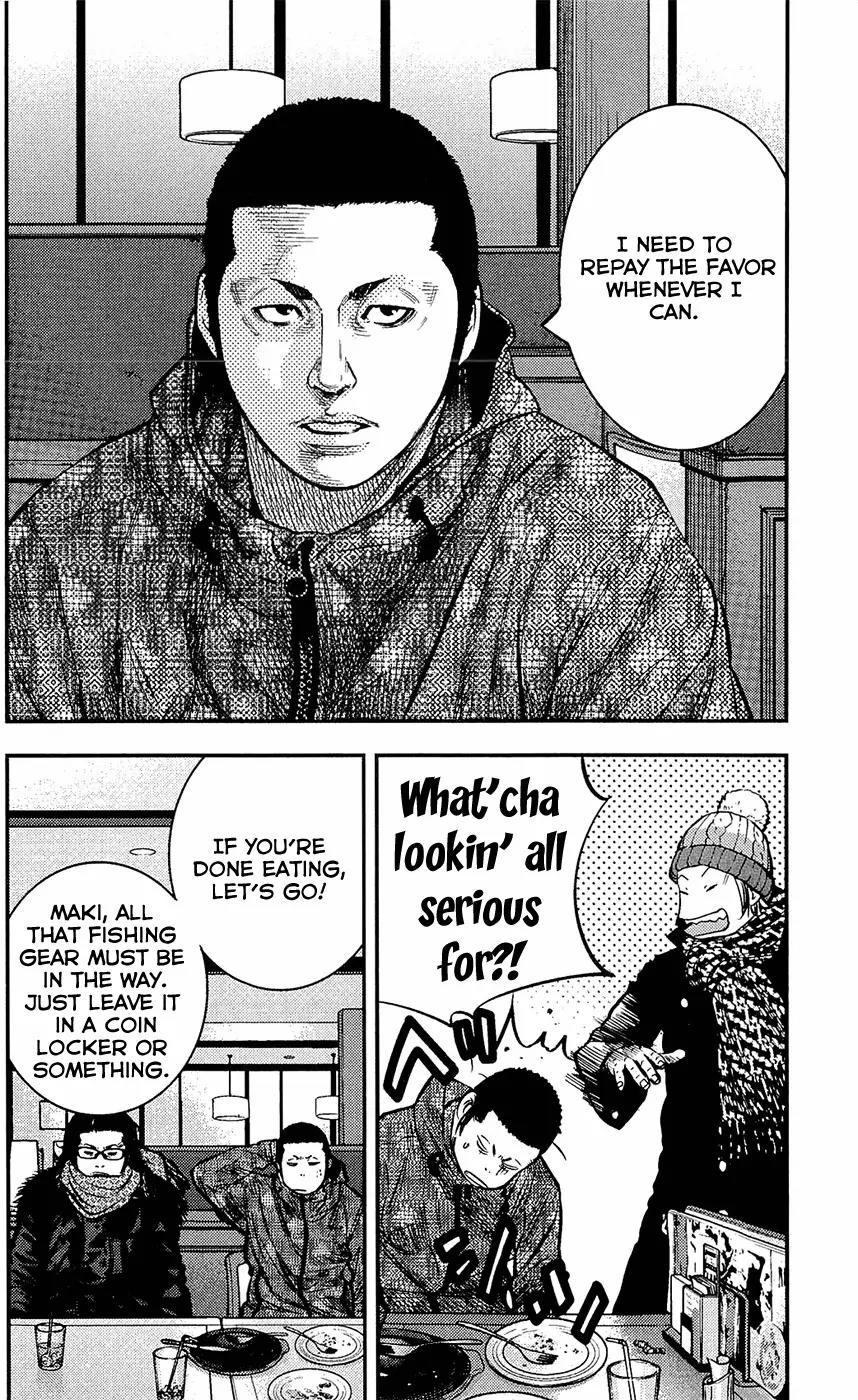 Clover (TETSUHIRO Hirakawa) Chapter 222 page 12 - Chapter 222 : Tricked men