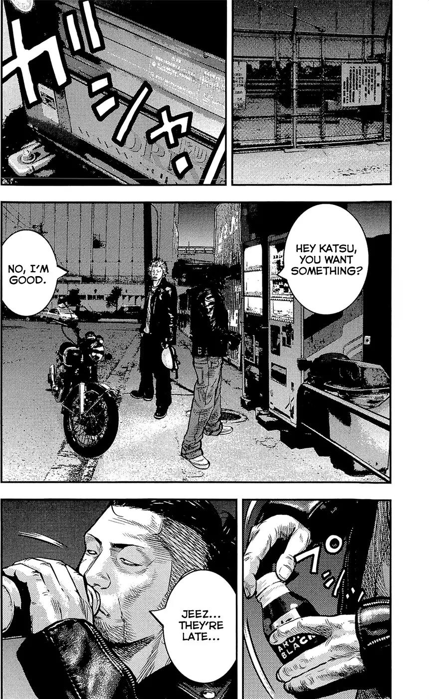 Clover (TETSUHIRO Hirakawa) Chapter 222 page 14 - Chapter 222 : Tricked men