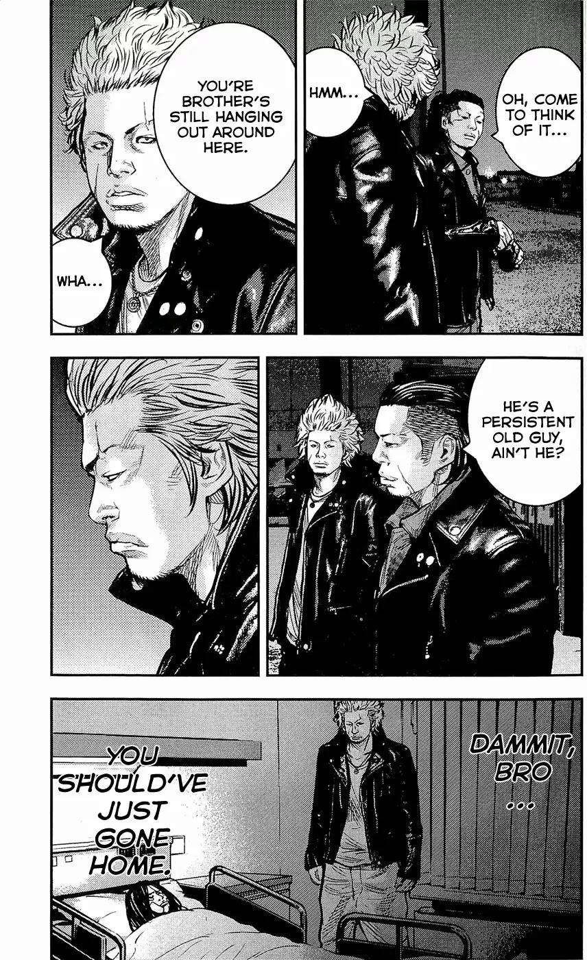 Clover (TETSUHIRO Hirakawa) Chapter 222 page 15 - Chapter 222 : Tricked men