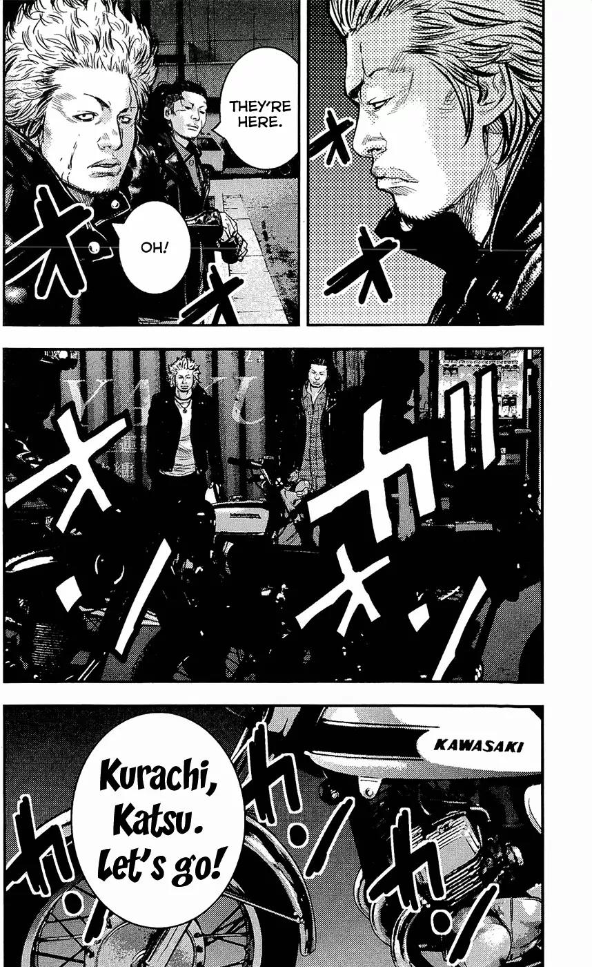 Clover (TETSUHIRO Hirakawa) Chapter 222 page 16 - Chapter 222 : Tricked men