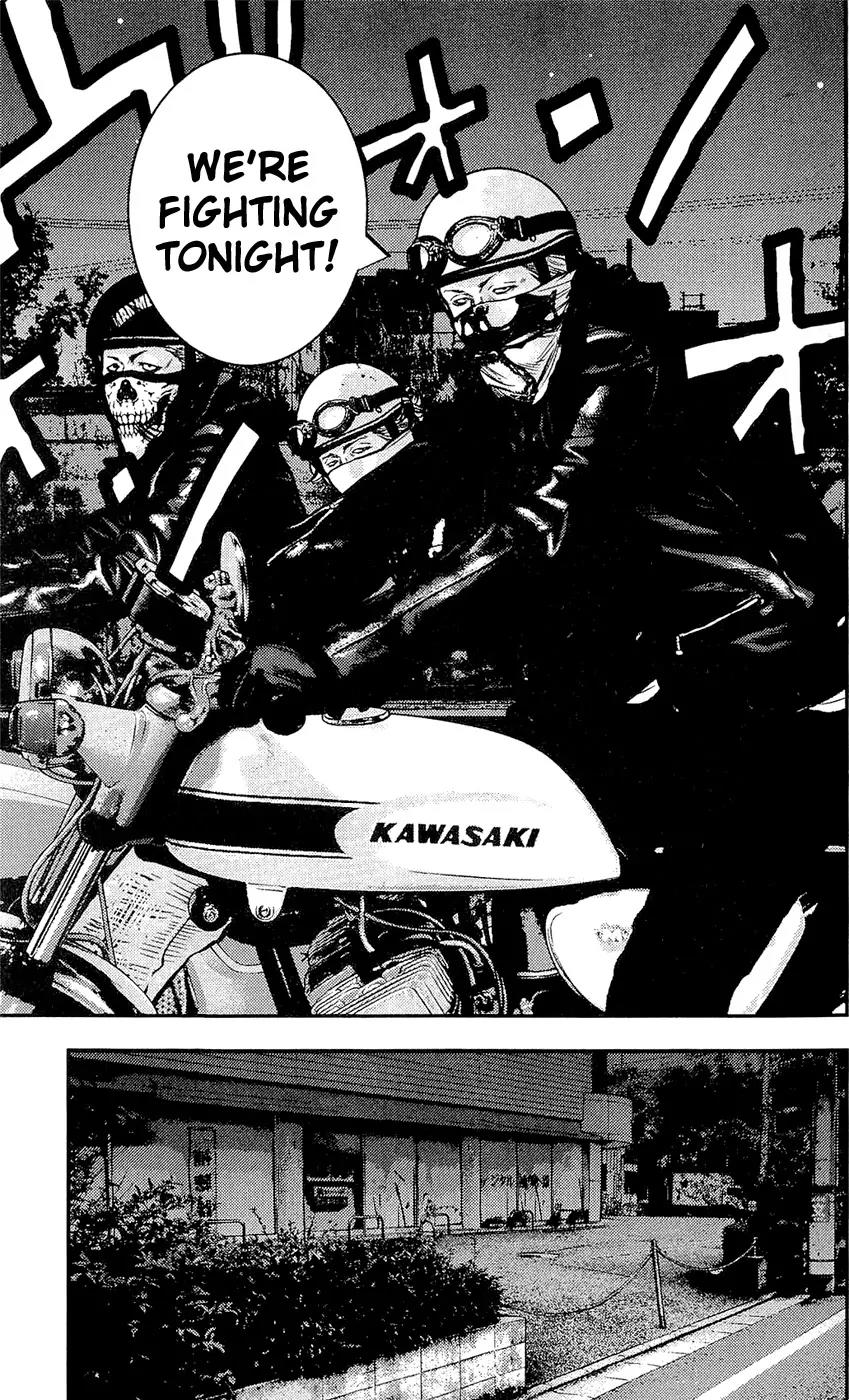 Clover (TETSUHIRO Hirakawa) Chapter 222 page 17 - Chapter 222 : Tricked men