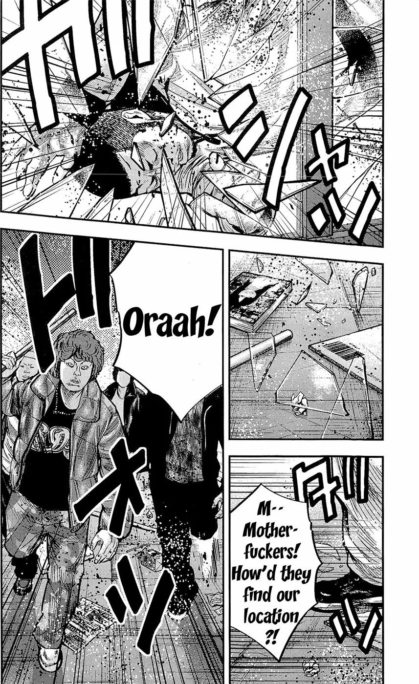 Clover (TETSUHIRO Hirakawa) Chapter 222 page 18 - Chapter 222 : Tricked men