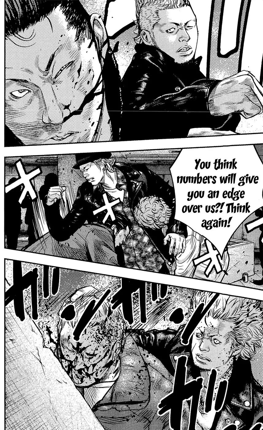 Clover (TETSUHIRO Hirakawa) Chapter 222 page 20 - Chapter 222 : Tricked men