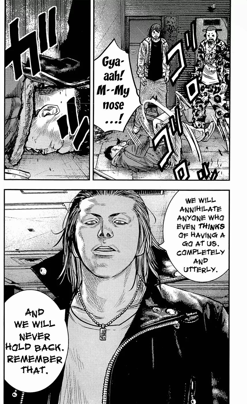 Clover (TETSUHIRO Hirakawa) Chapter 222 page 22 - Chapter 222 : Tricked men