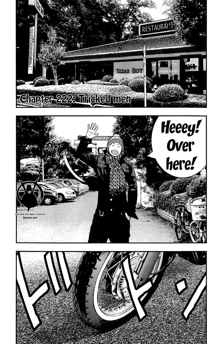 Clover (TETSUHIRO Hirakawa) Chapter 222 page 3 - Chapter 222 : Tricked men