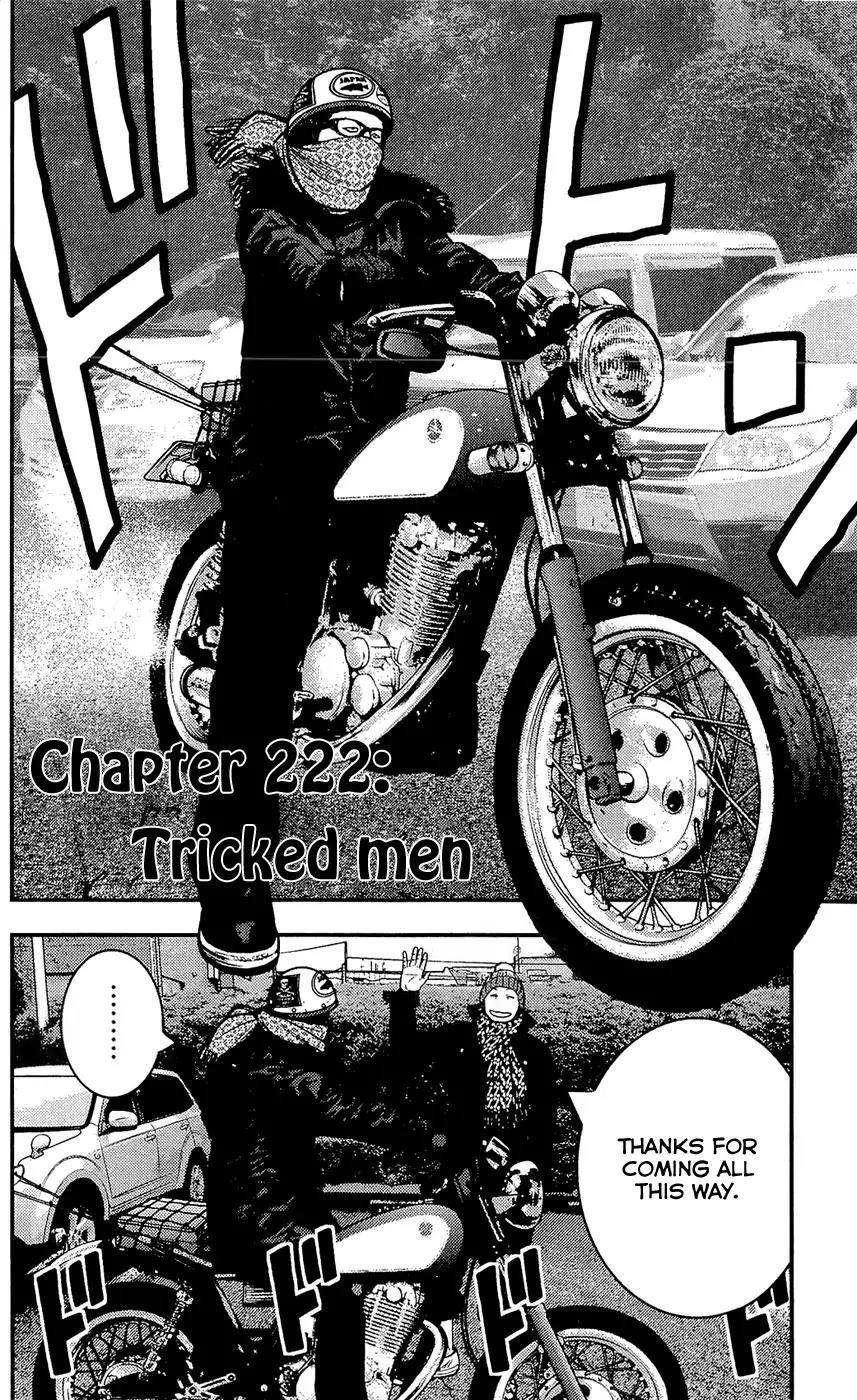 Clover (TETSUHIRO Hirakawa) Chapter 222 page 4 - Chapter 222 : Tricked men
