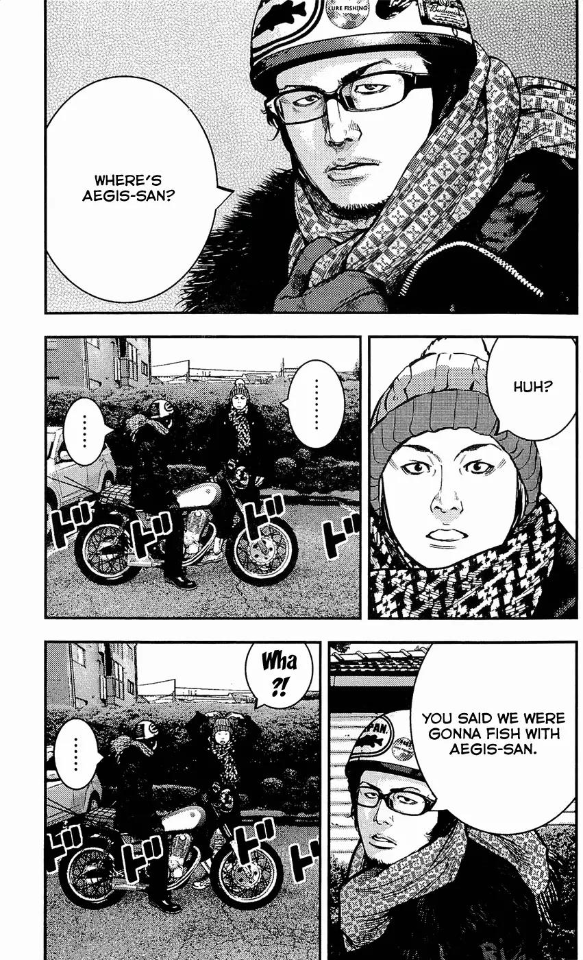 Clover (TETSUHIRO Hirakawa) Chapter 222 page 5 - Chapter 222 : Tricked men
