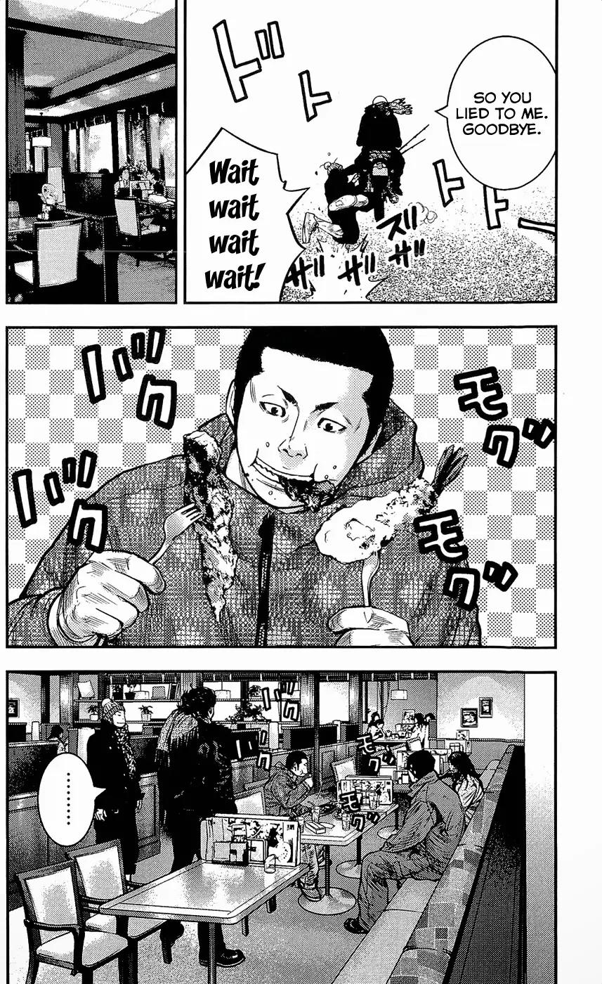 Clover (TETSUHIRO Hirakawa) Chapter 222 page 6 - Chapter 222 : Tricked men