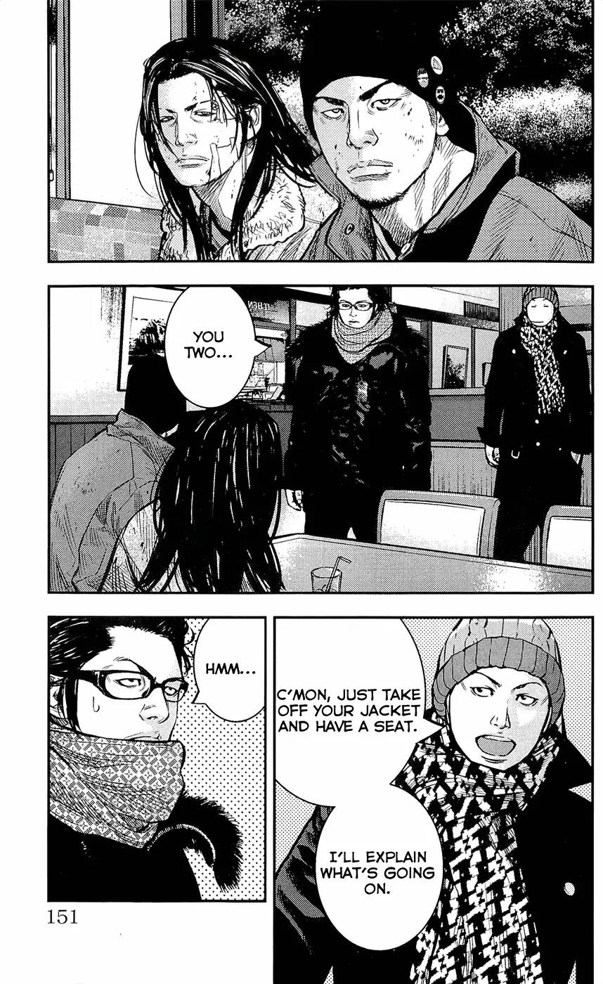 Clover (TETSUHIRO Hirakawa) Chapter 222 page 7 - Chapter 222 : Tricked men