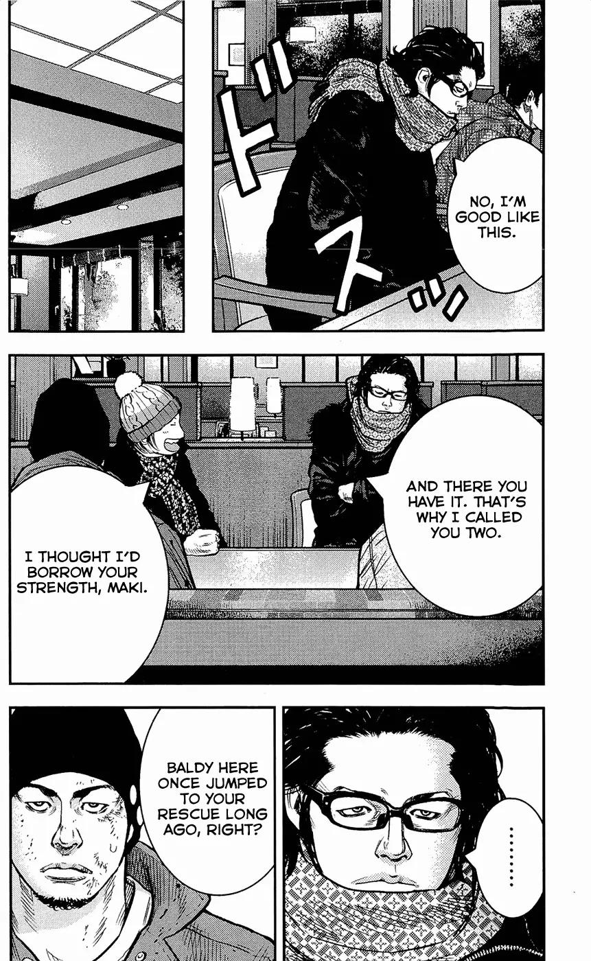 Clover (TETSUHIRO Hirakawa) Chapter 222 page 8 - Chapter 222 : Tricked men