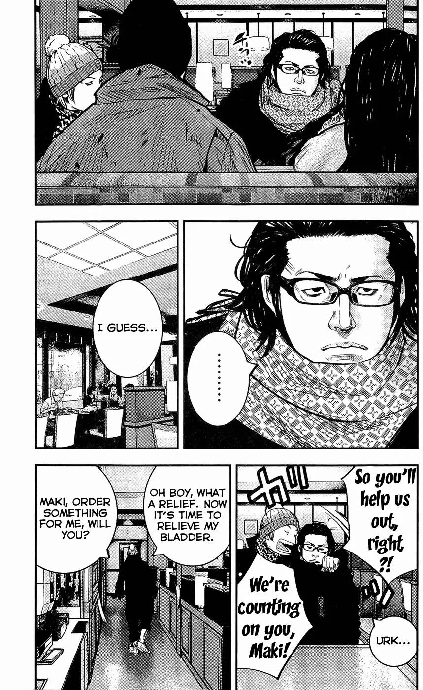 Clover (TETSUHIRO Hirakawa) Chapter 222 page 9 - Chapter 222 : Tricked men