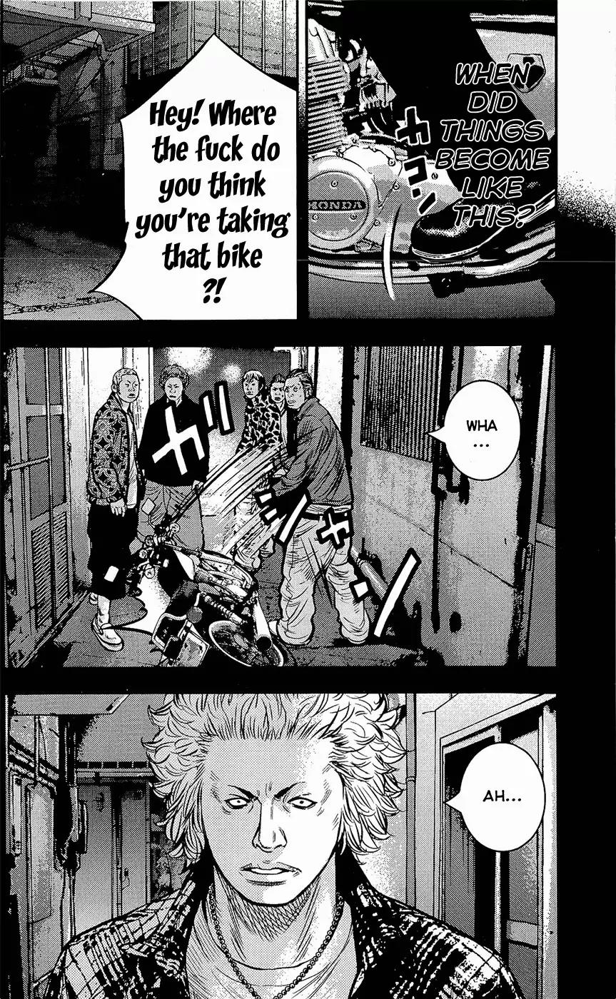 Clover (TETSUHIRO Hirakawa) Chapter 223 page 10 - Chapter 223: Gengen and Maki the saviors