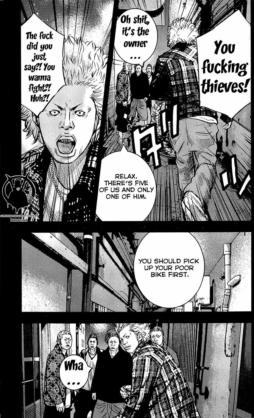 Clover (TETSUHIRO Hirakawa) Chapter 223 page 11 - Chapter 223: Gengen and Maki the saviors
