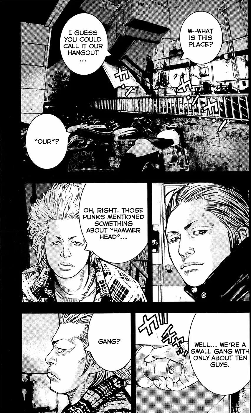 Clover (TETSUHIRO Hirakawa) Chapter 223 page 15 - Chapter 223: Gengen and Maki the saviors