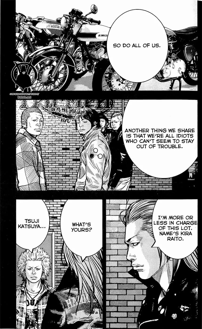Clover (TETSUHIRO Hirakawa) Chapter 223 page 19 - Chapter 223: Gengen and Maki the saviors