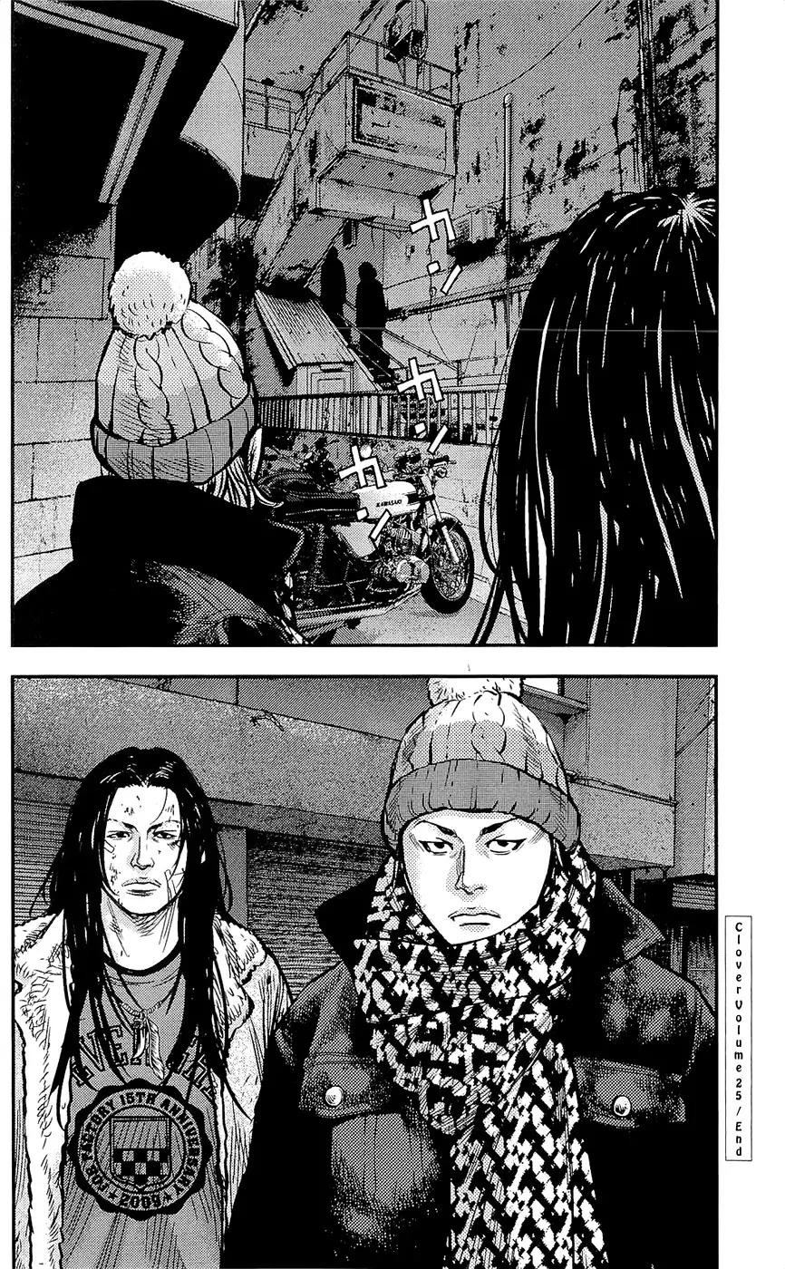 Clover (TETSUHIRO Hirakawa) Chapter 223 page 22 - Chapter 223: Gengen and Maki the saviors
