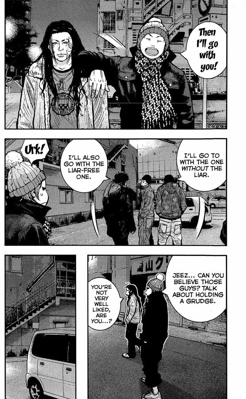 Clover (TETSUHIRO Hirakawa) Chapter 223 page 4 - Chapter 223: Gengen and Maki the saviors